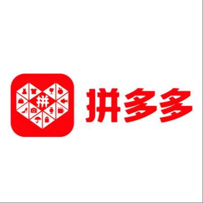  青神拼多多云仓一件代发，拼多多电子面单快递仓储代发