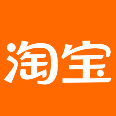 青神淘宝云仓一件代发，淘宝菜鸟电子面单快递仓储代发