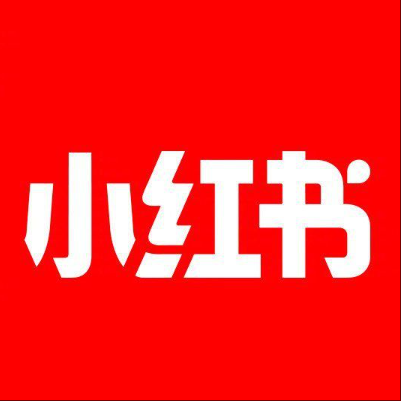  青神小红书云仓一件代发，小红书电子面单快递仓储代发