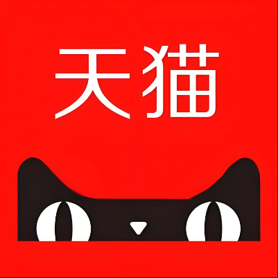 青神天猫云仓一件代发，天猫电子面单快递仓储代发