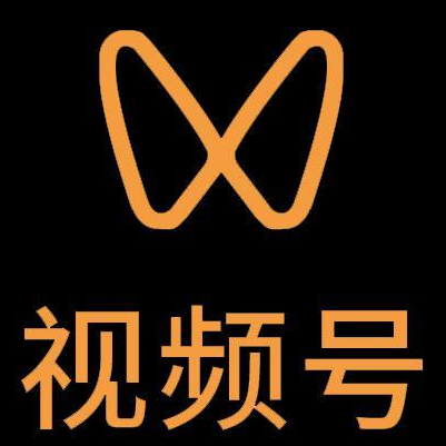 青神微信视频号多云仓一件代发，微信视频号电子面单快递仓储代发